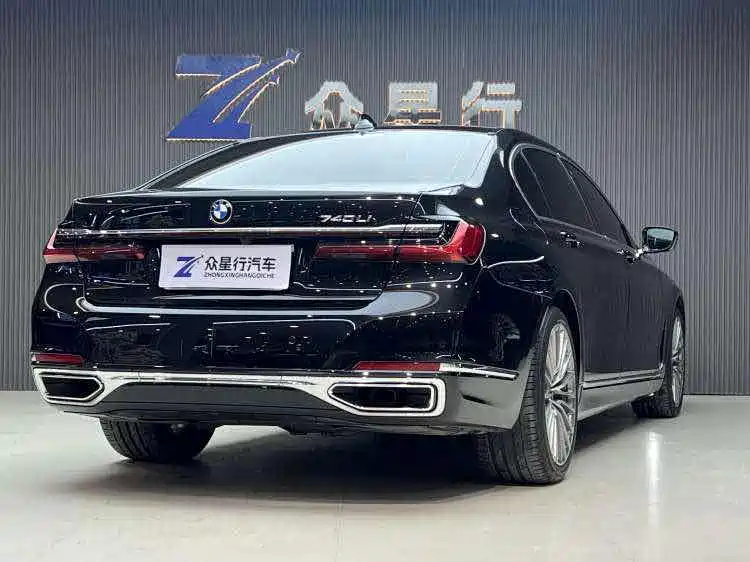 BMW 7 Series