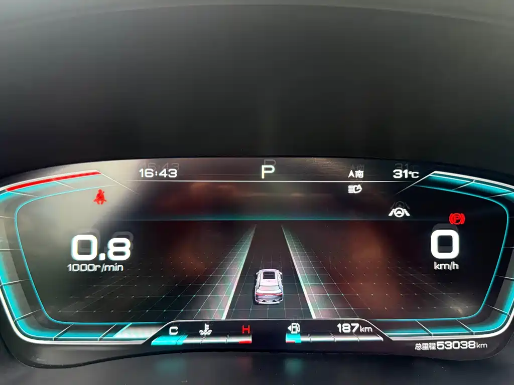 BYD PLUS — миниатюра 18