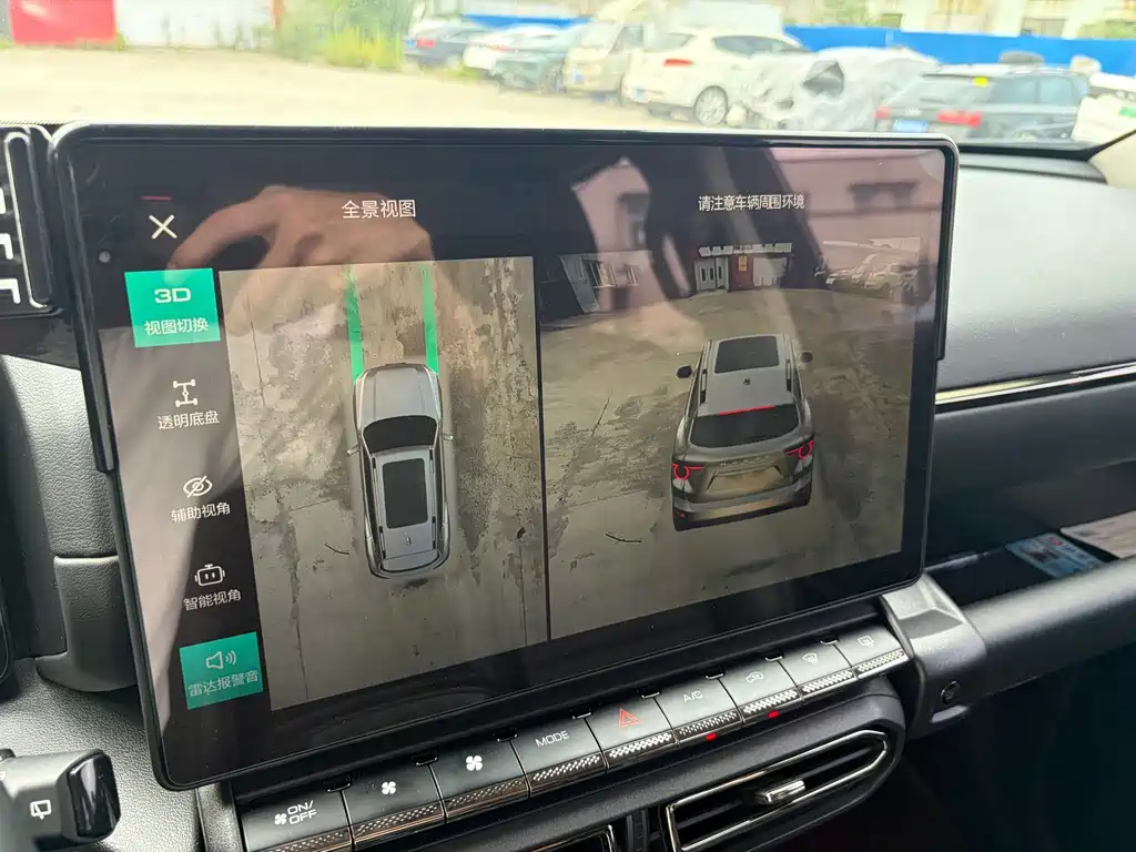 Haval Haval Big Dog PLUS — миниатюра 13