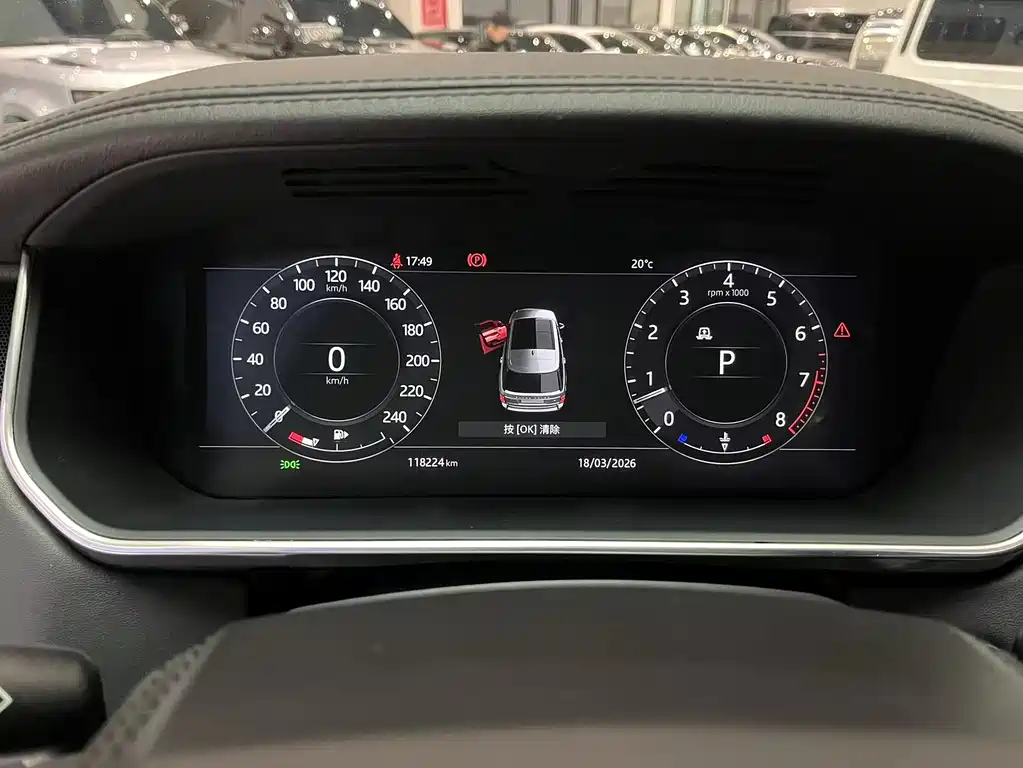 LAND ROVER RANGE ROVER