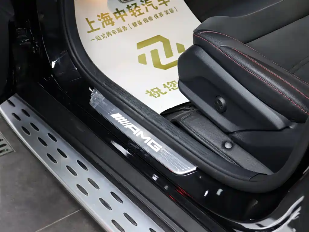 MERCEDES-BENZ GLC COUPE AMG