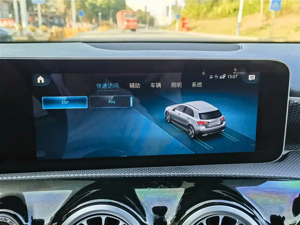 MERCEDES-BENZ A CLASS