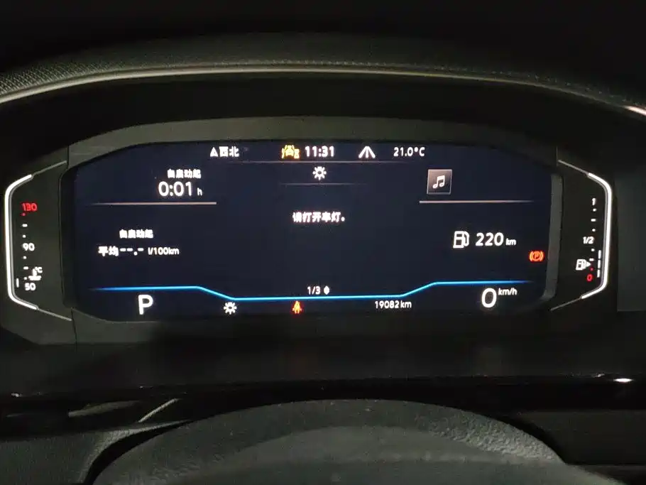 Volkswagen CC — миниатюра 14