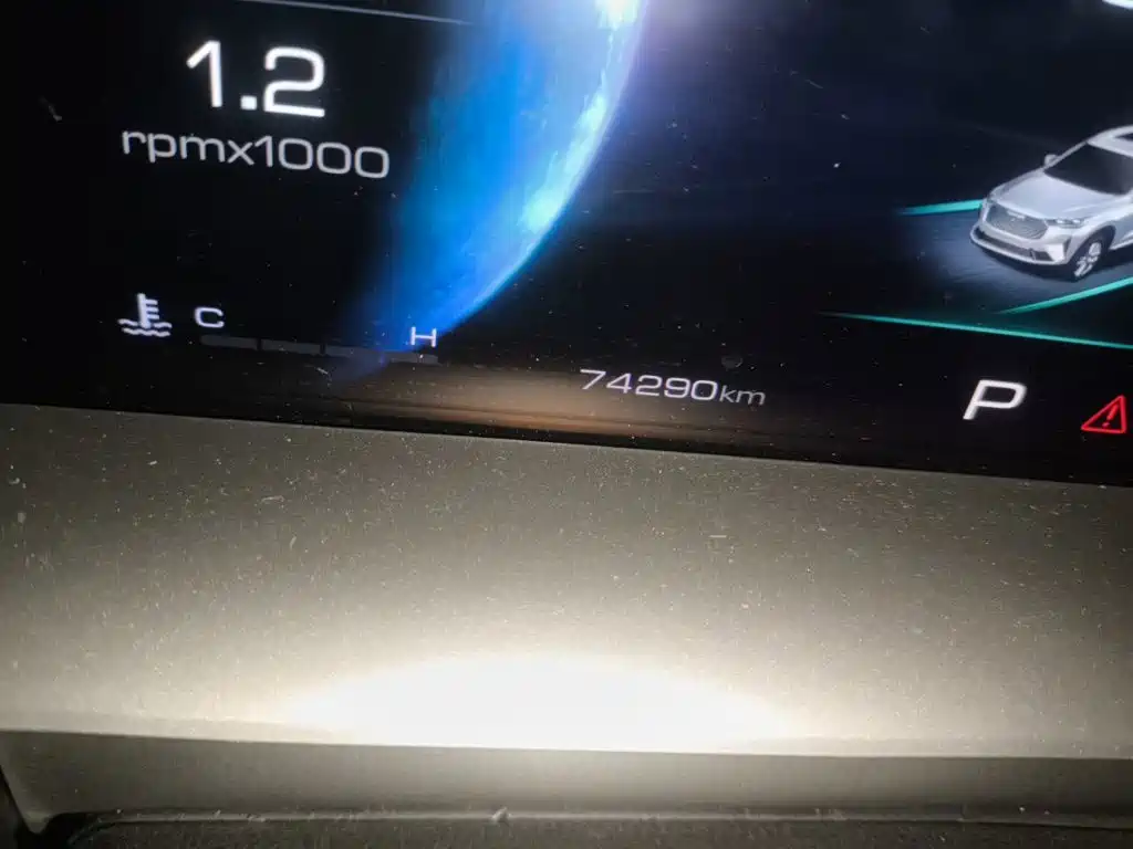 Haval H6 — миниатюра 8