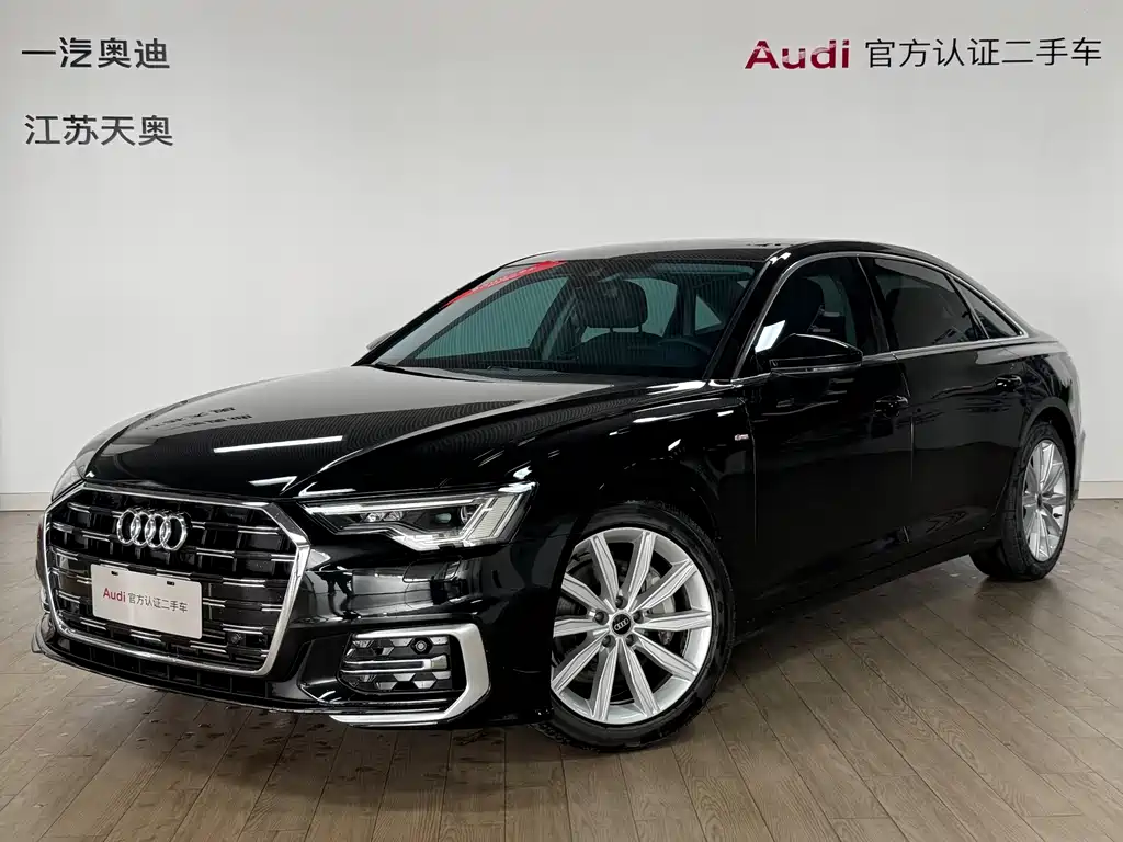 Audi A6L 2023
