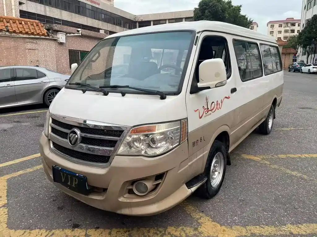 FOTON FUKUDA LANDSCAPE