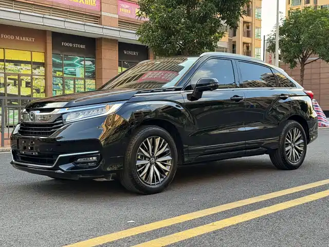 HONDA CROWN ROAD 2021