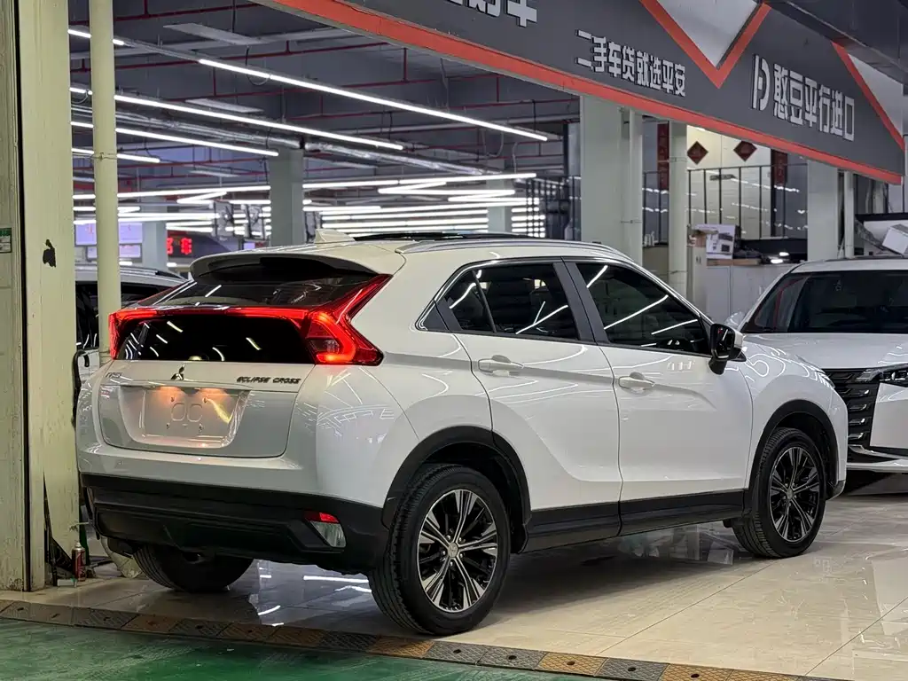 MITSUBISHI YI GE