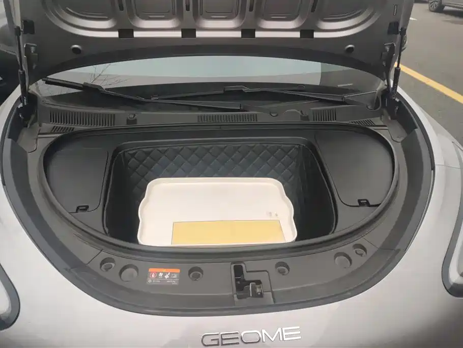 GEELY GALAXY STAR WISH