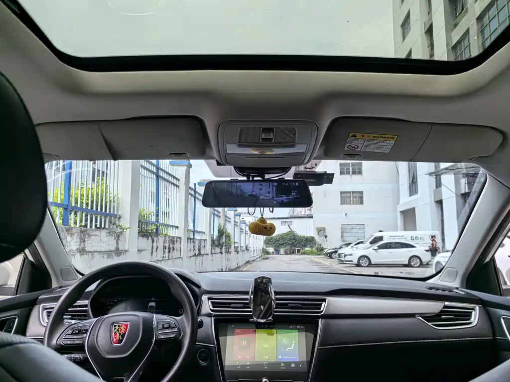 Roewe i5 1.5L Auto 4G Connected Leader Luxury Flagship Edition, фото 16