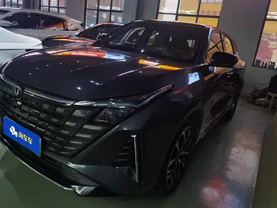 CHANGAN UNI Z NEW ENERGY