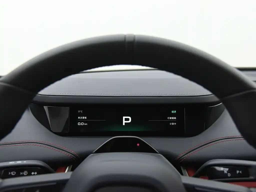 Xiaomi SU7 — миниатюра 12