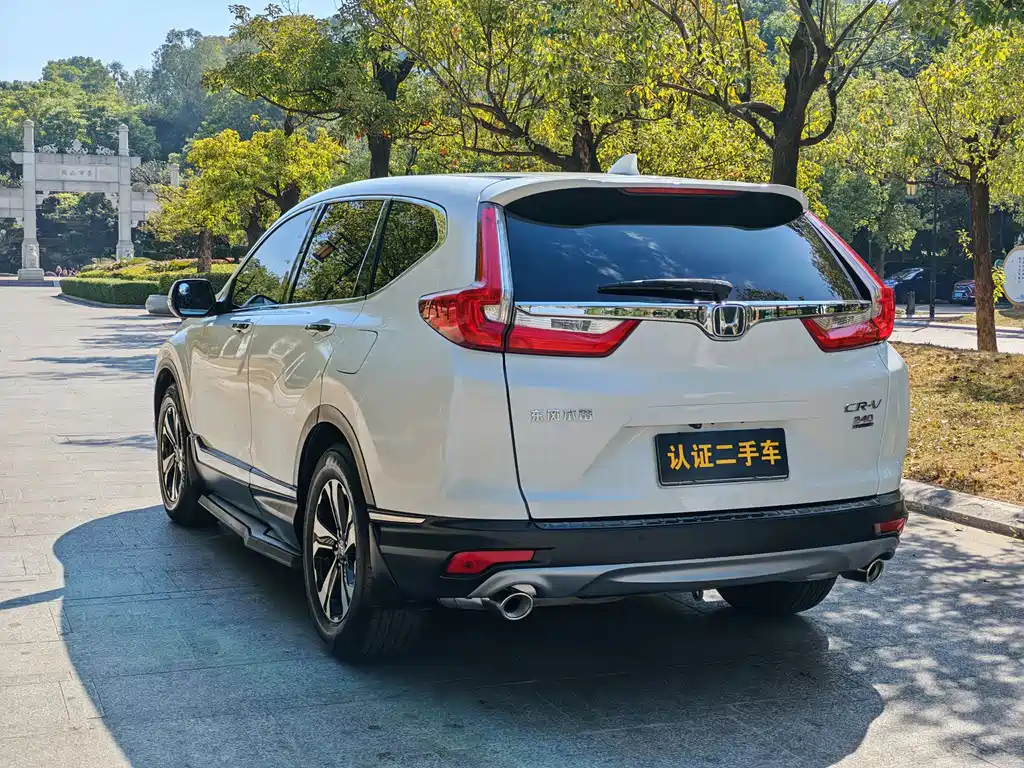 HONDA CR V