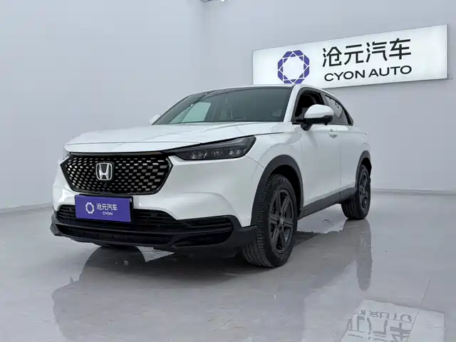 Honda XR-V