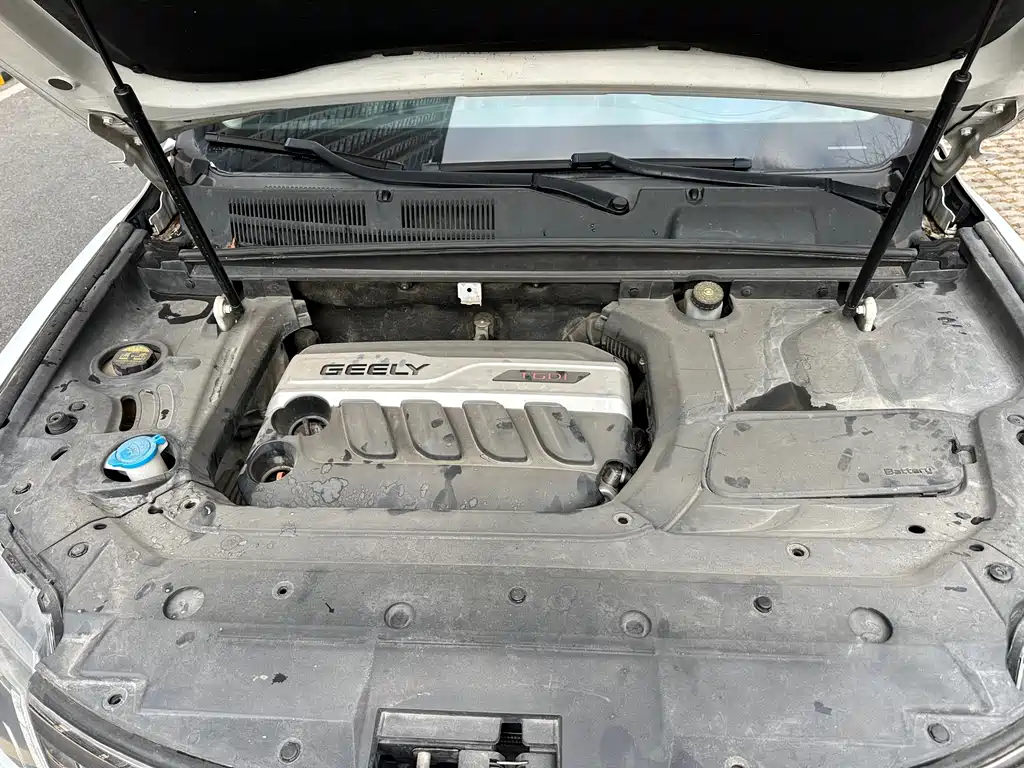 GEELY AUTOMOBILE BOYUE