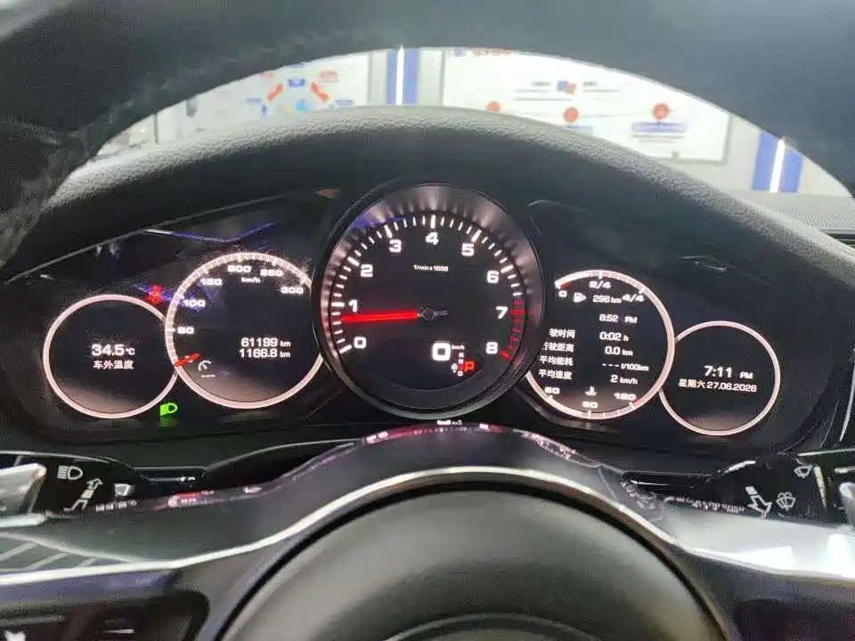 Porsche Panamera 2017 Panamera 3.0T