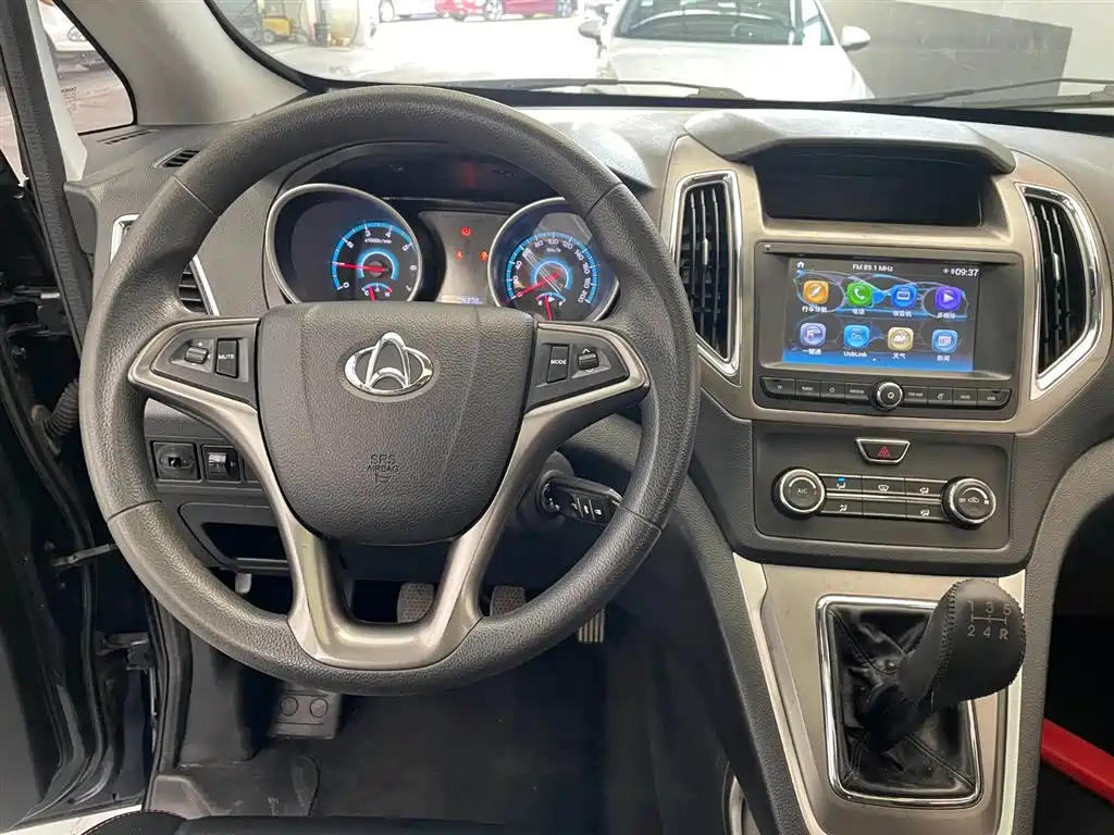 CHANGAN CHANGAN RUIXING S50