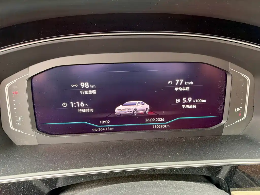 Volkswagen Passat — миниатюра 6