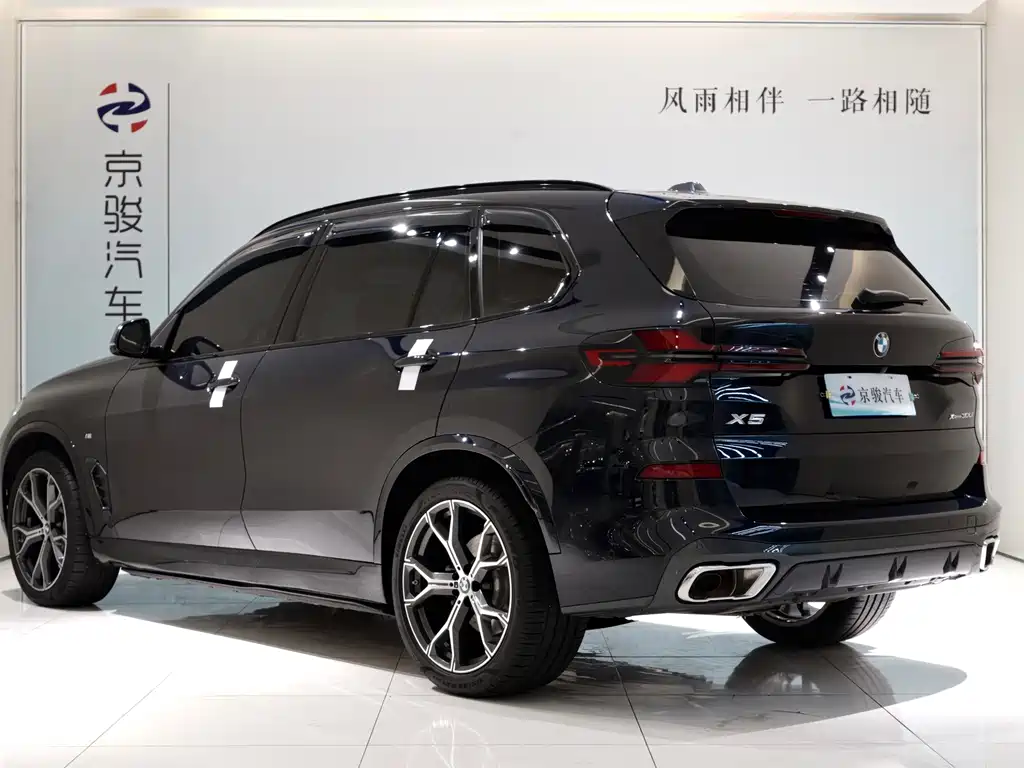 BMW X5 2023 — фото 15