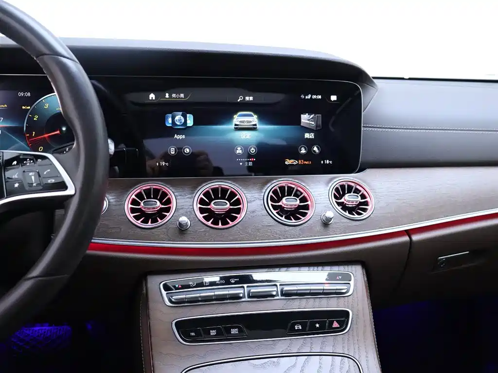 Mercedes-Benz E-Class E 2023 E 300 L Luxury