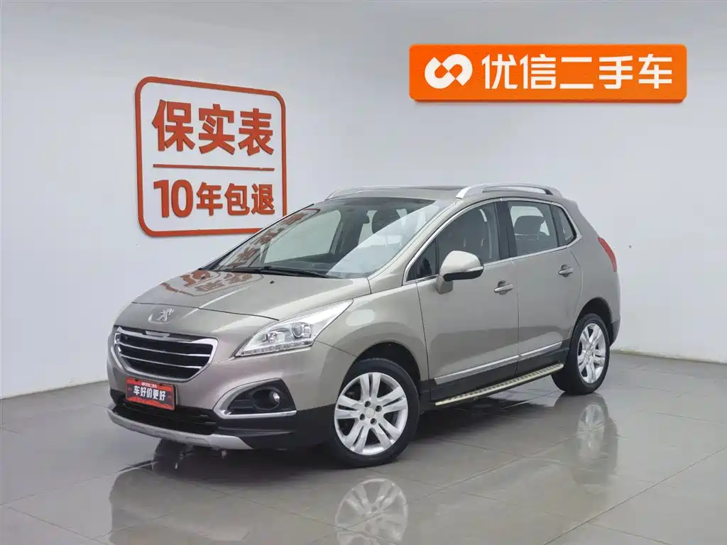 Peugeot 3008 2015