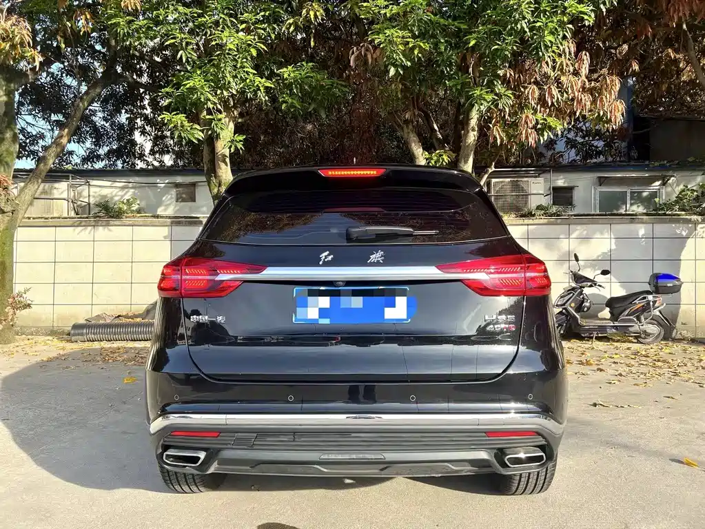 Hongqi HONGQI HS5