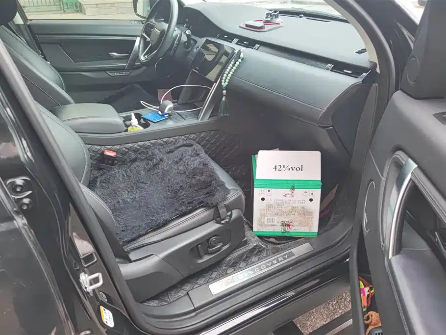 LAND ROVER DISCOVER SPORTS