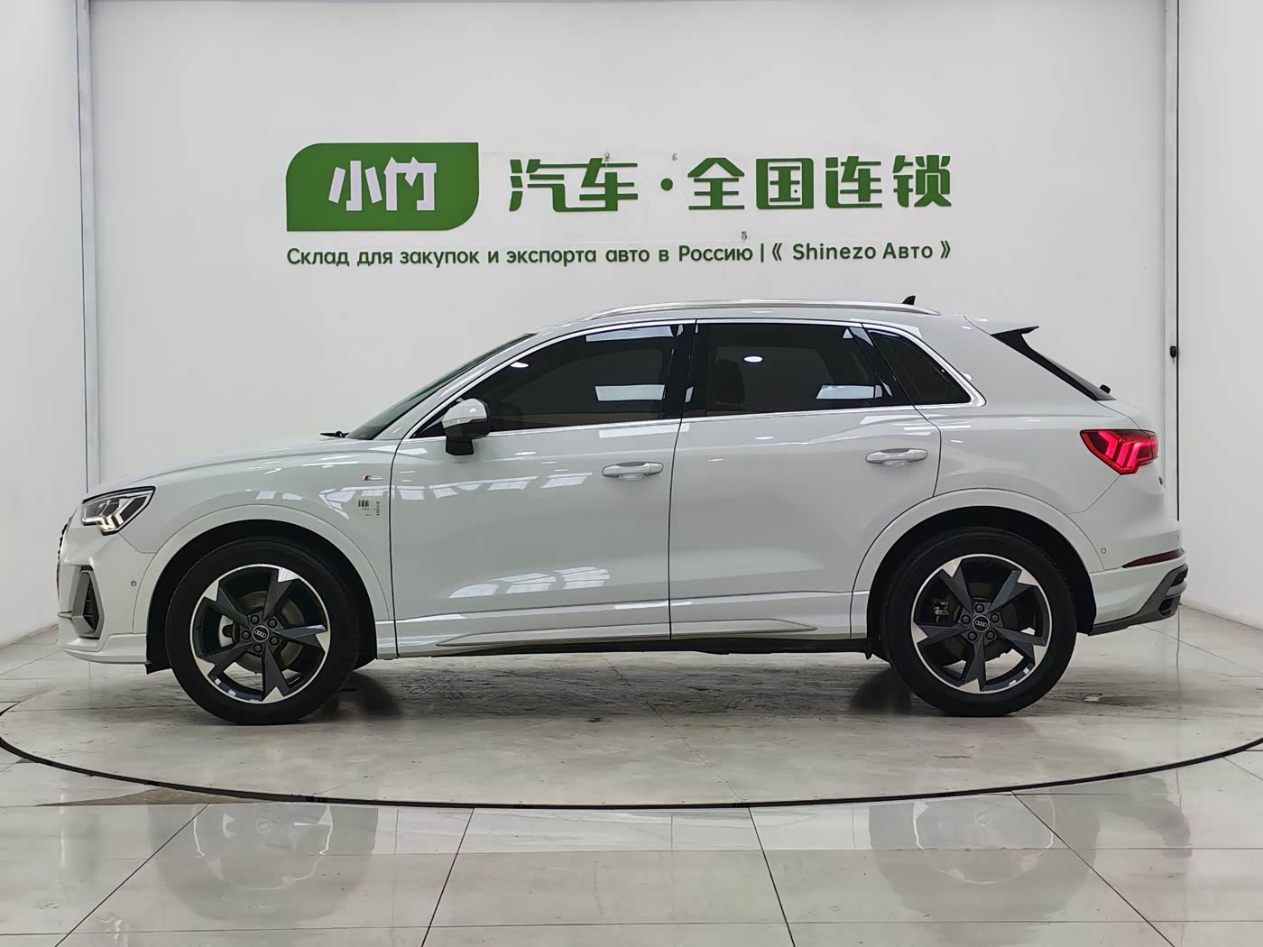 Audi Q3 1.4 л 2022 г. Белый, пробег 24000 км