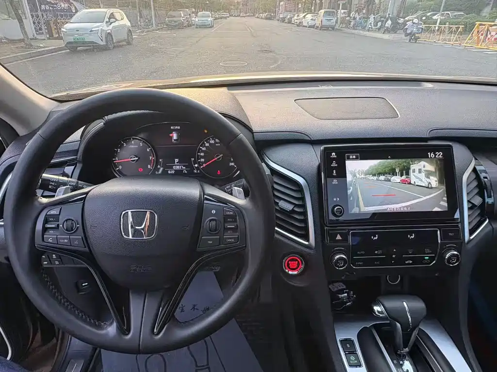 HONDA CROWN ROAD