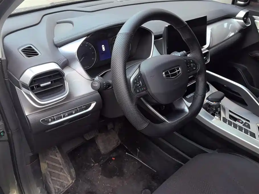 GEELY AUTOMOBILE BINYUE