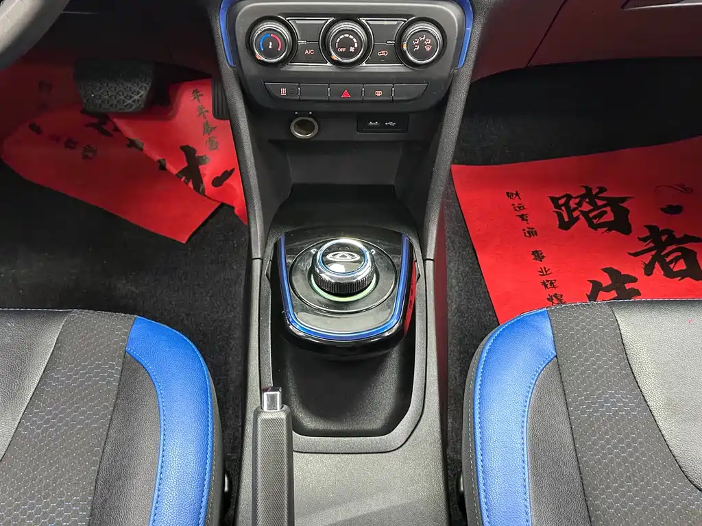Chery New Energy Tiggo 3xe — миниатюра 24