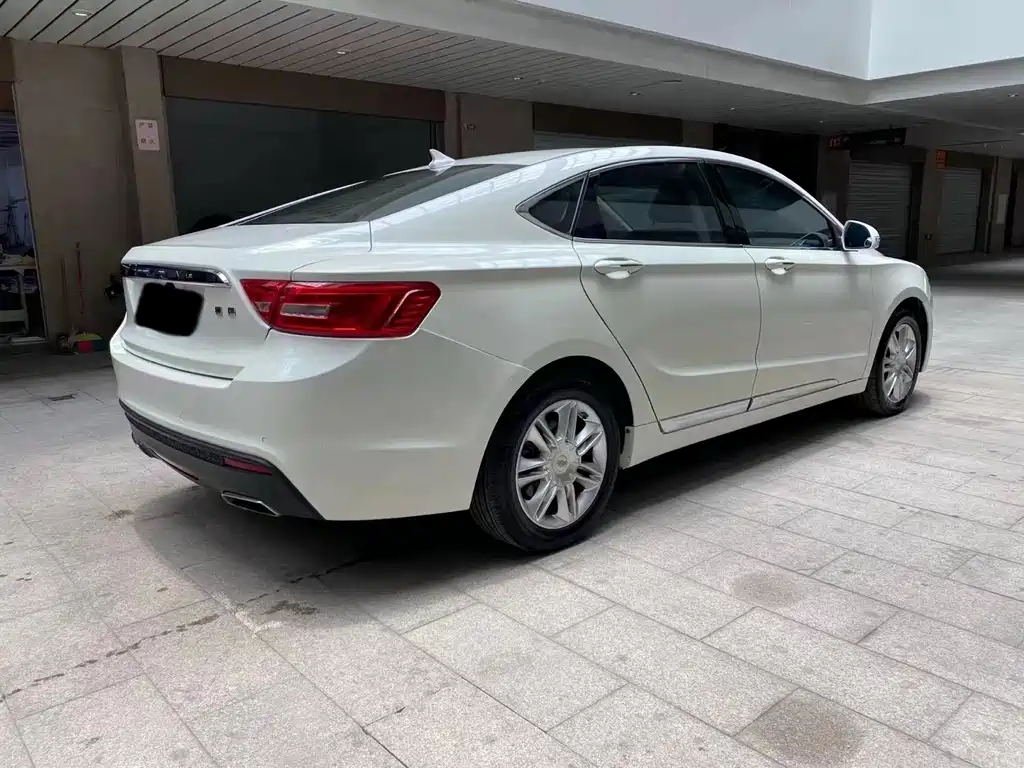 GEELY AUTOMOBILE BORUI