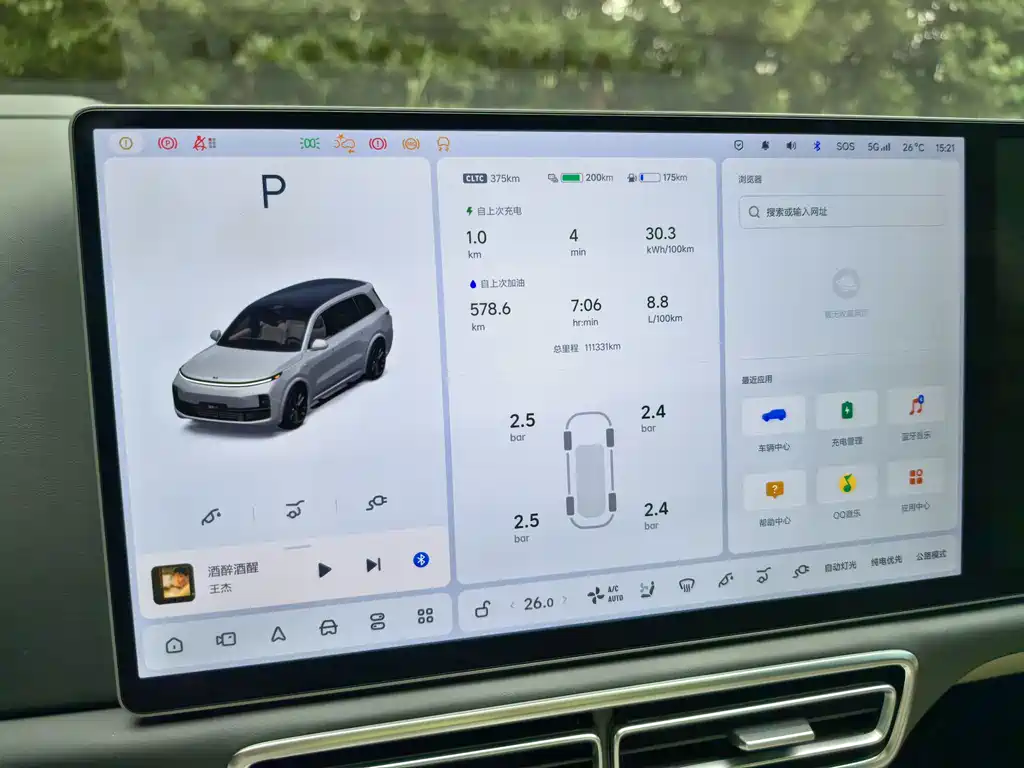 Li Auto Li L9 — миниатюра 8