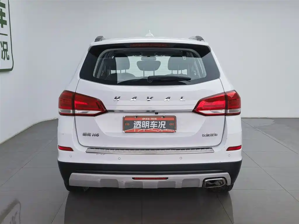 HAVAL H6