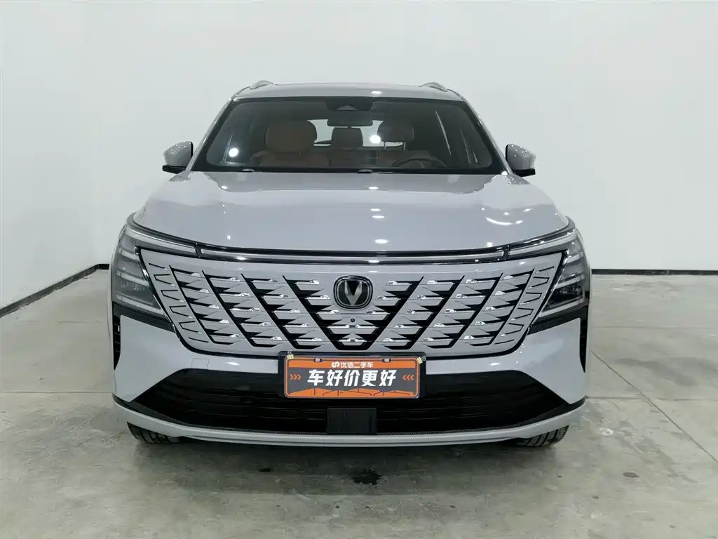 CHANGAN CS75 PLUS