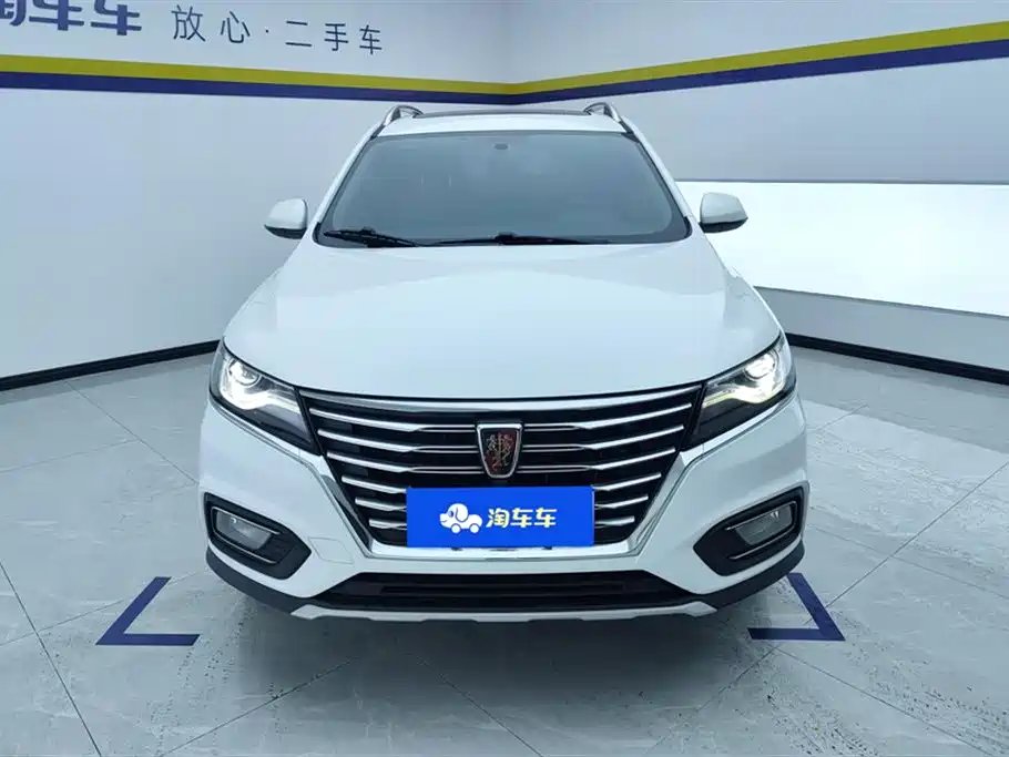 ROEWE RX5