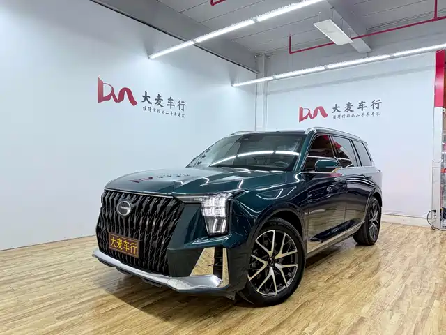 2022 GAC Trumpchi GS8