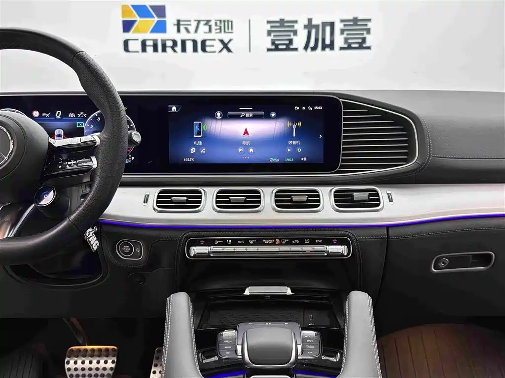 Mercedes-Benz GLE AMG — миниатюра 12