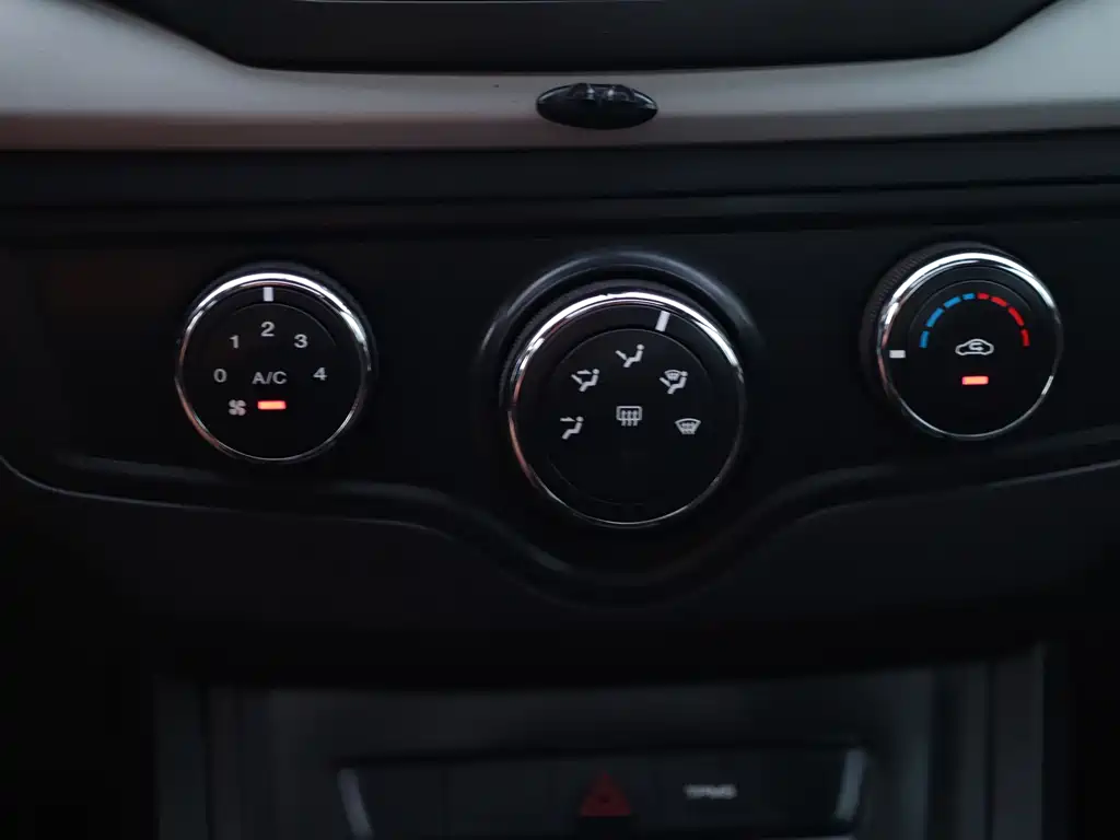 Roewe 350 — миниатюра 8