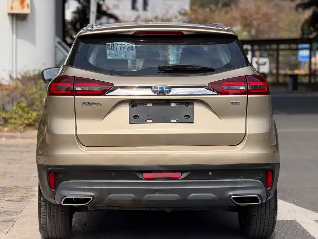 GEELY AUTOMOBILE BOYUE