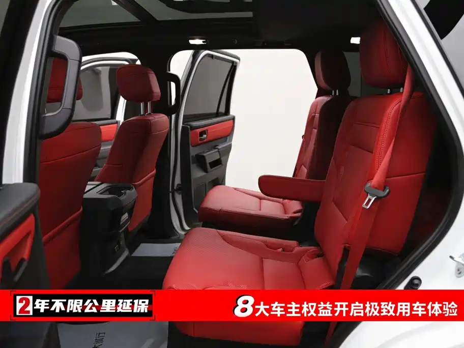Toyota Sequoia — миниатюра 6