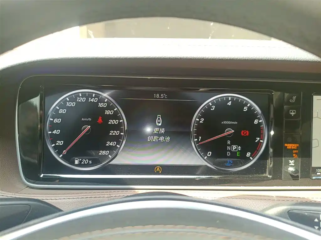 Mercedes-Benz S-Class S 2014 S 320 L Luxury