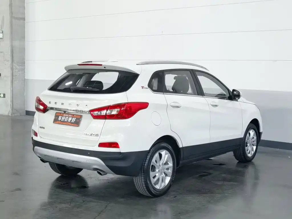 BAIC Senova X55 — миниатюра 2
