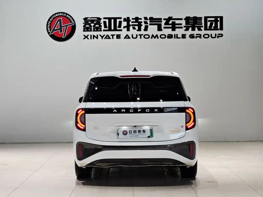 ARCFOX EXTREME FOX POLAR FOX KOALA S