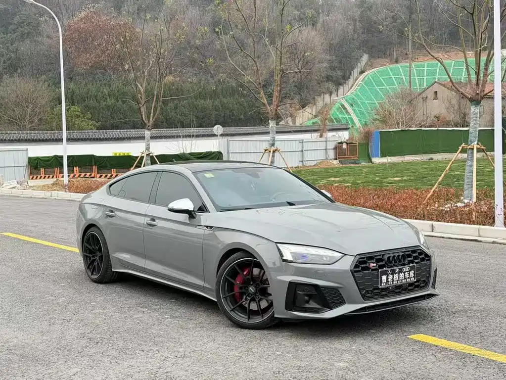 AUDI S5