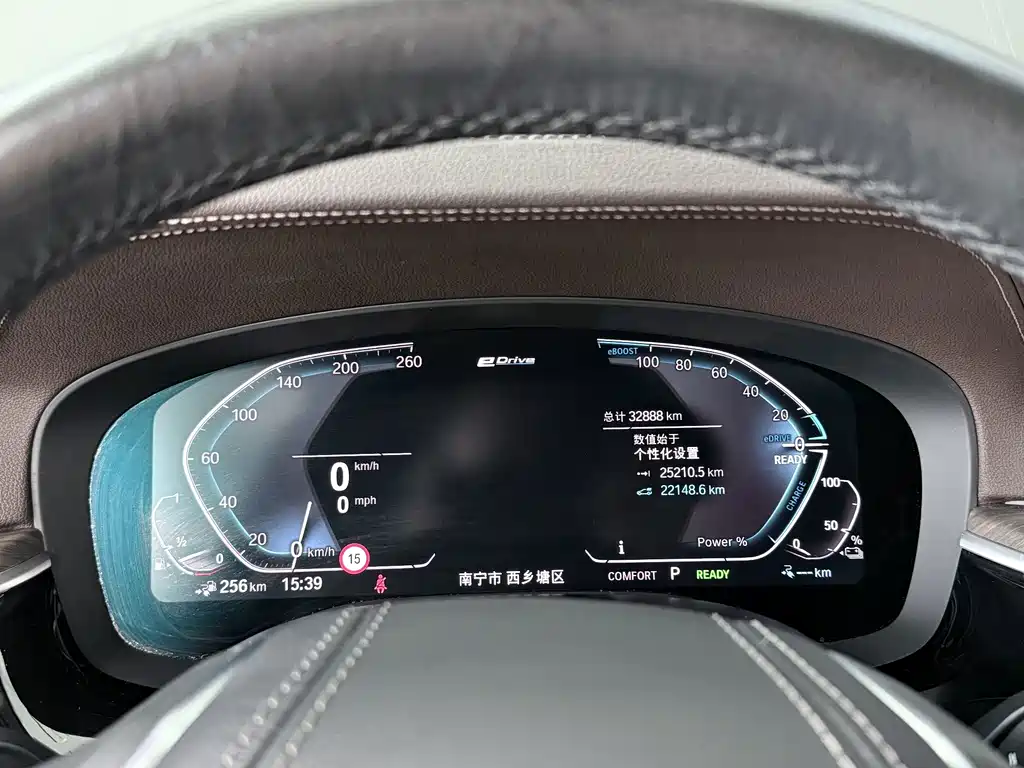 BMW 5 Series New Energy — миниатюра 13
