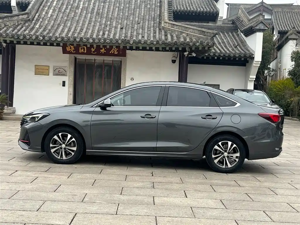 CHANGAN YIDONG