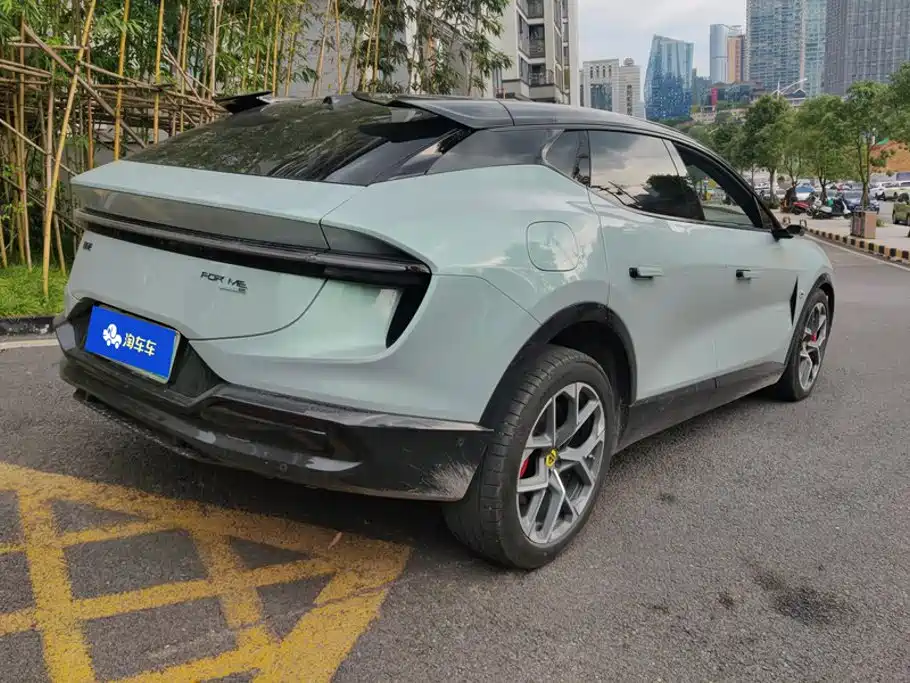 Lotus FOR ME — миниатюра 3