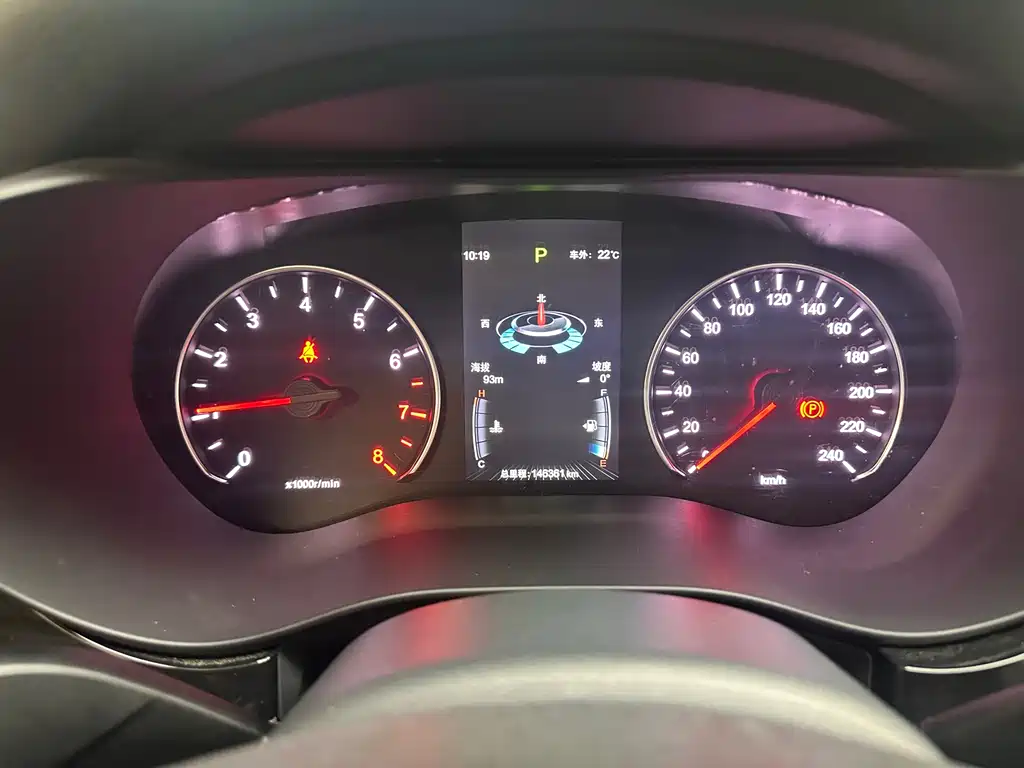 BYD Song MAX MAX 2017 1.5T AT Elite 7 мест