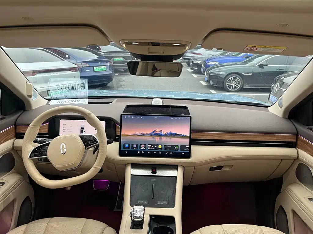 AITO ASK THE WORLD M7